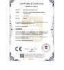 Κίνα Wuxi Gausst Technology Co., Ltd. Πιστοποιήσεις